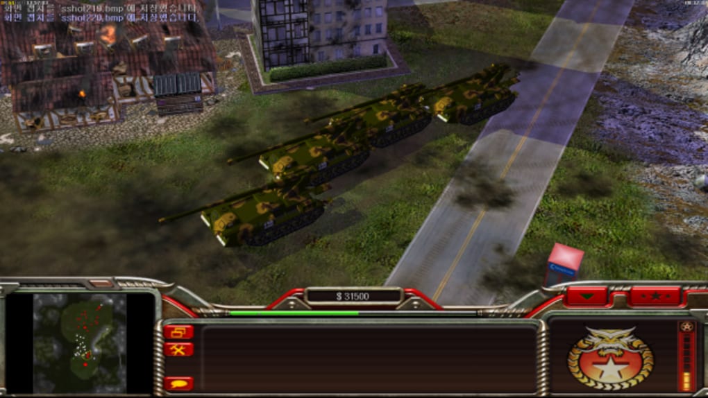 Detail Command And Conquer Zero Hour Mods Nomer 37