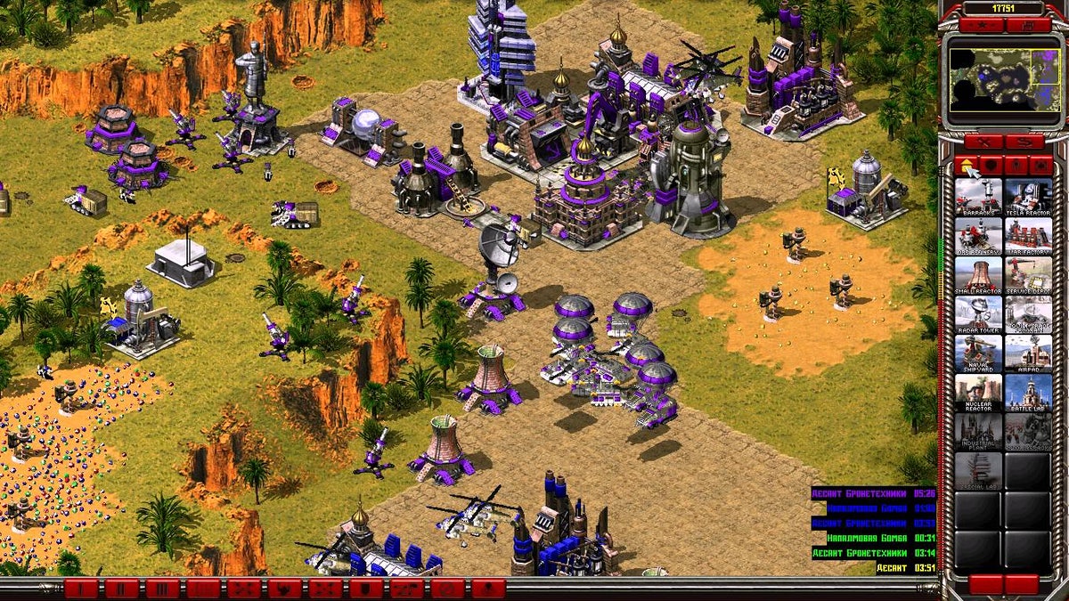 Detail Command Conquer Red Alert 2 Nomer 15