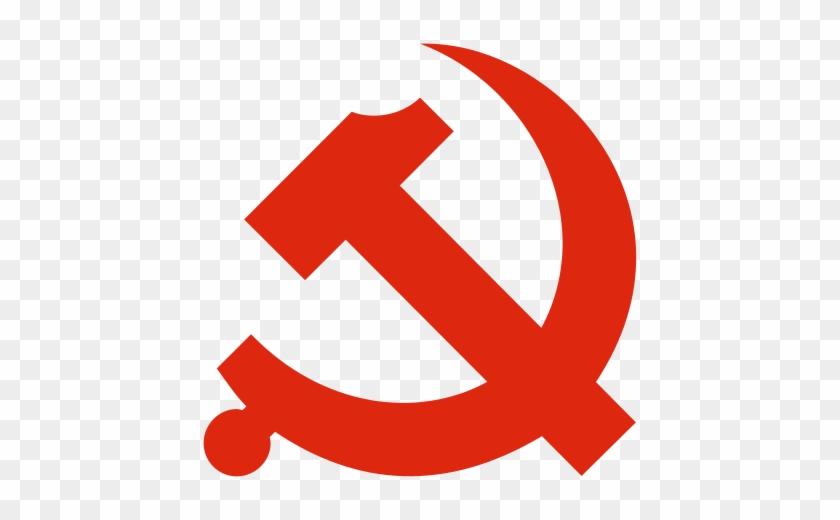 Detail Communist Logo Png Nomer 46