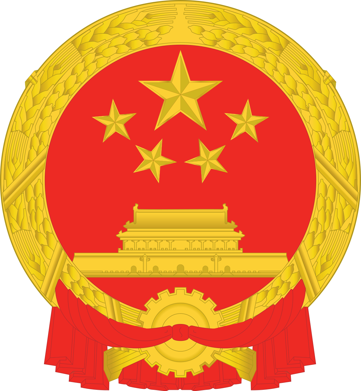 Detail Communist Png Nomer 29