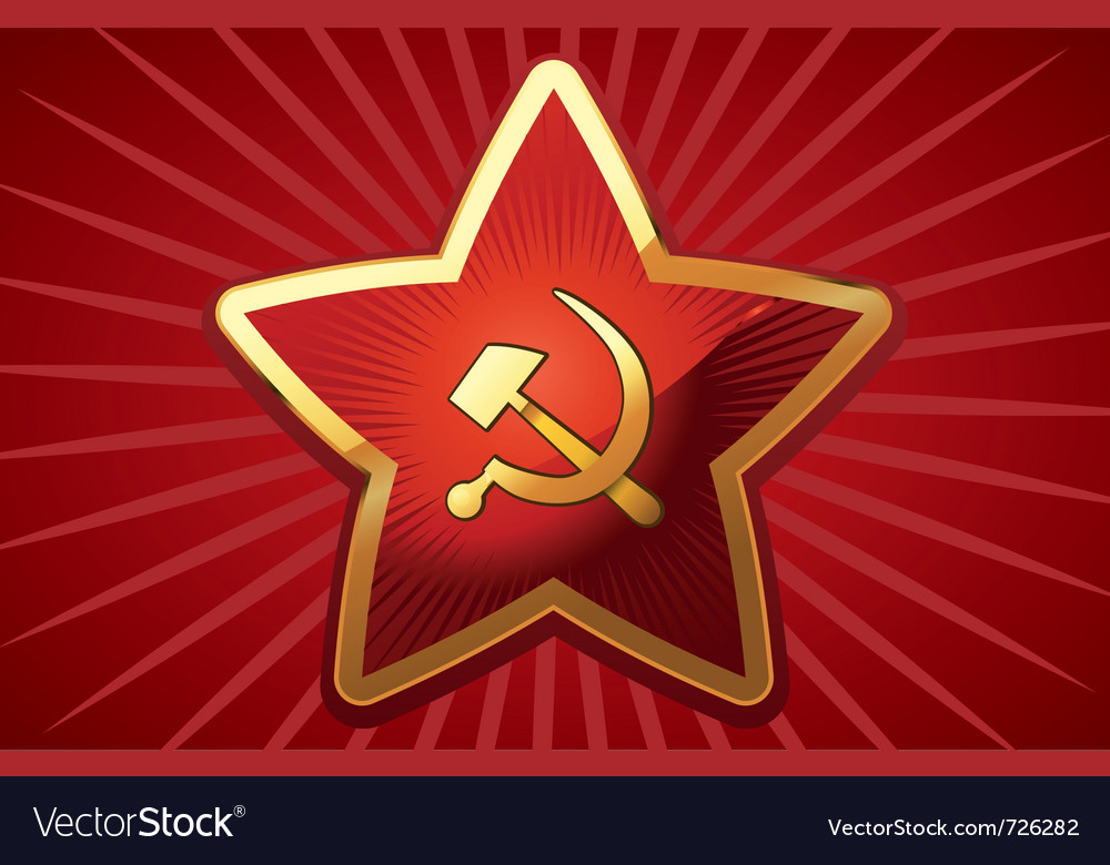 Detail Communist Red Star Nomer 32