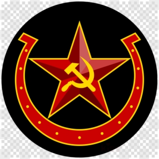 Detail Communist Star Png Nomer 53