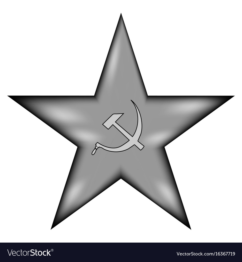 Detail Communist Star Png Nomer 58