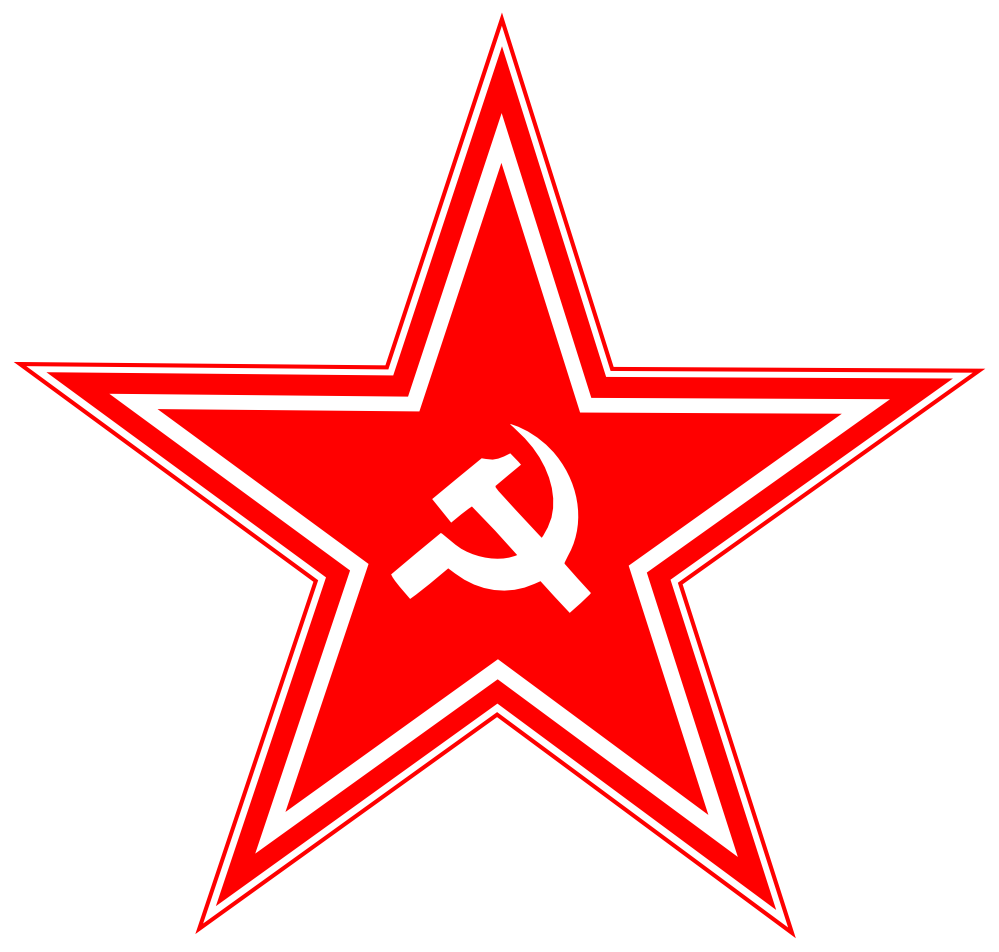 Detail Communist Star Png Nomer 7