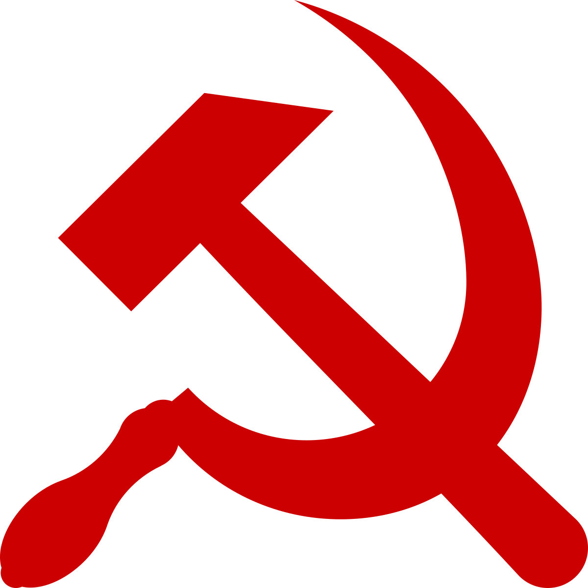 Detail Communist Symbol Png Nomer 3