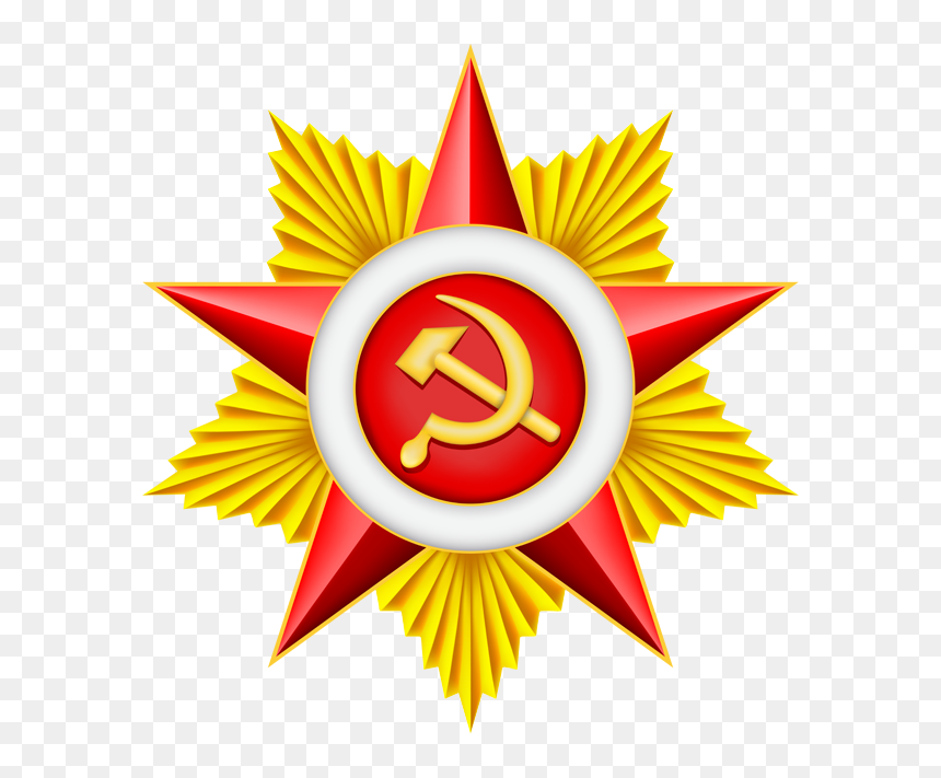Detail Communist Symbol Transparent Nomer 35