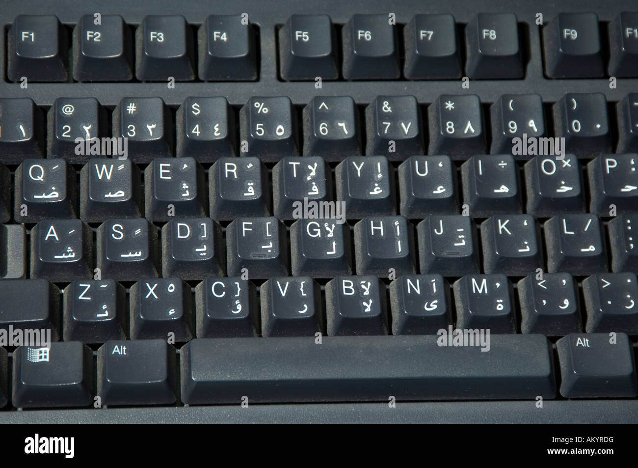 Detail Computer Keyboard Download Nomer 14