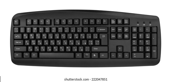 Detail Computer Keyboard Photo Nomer 34
