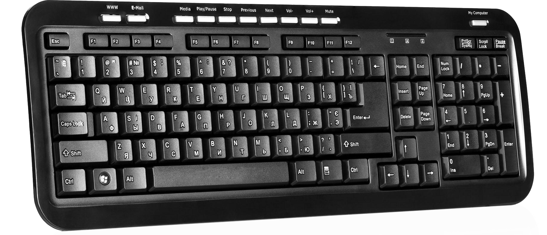Detail Computer Keyboard Png Nomer 46