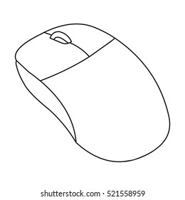 Detail Computer Mouse Pics Nomer 35