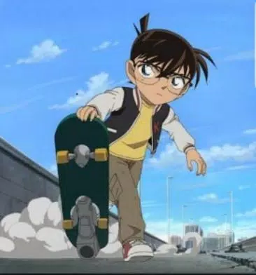 Detail Conan Hd Nomer 26