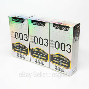 Detail Condom Ebay Nomer 56