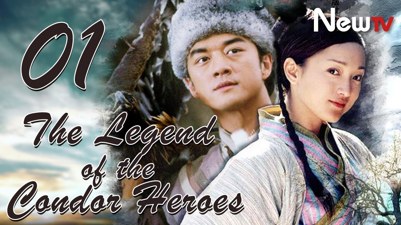 Detail Condor Heroes 2020 Nomer 23