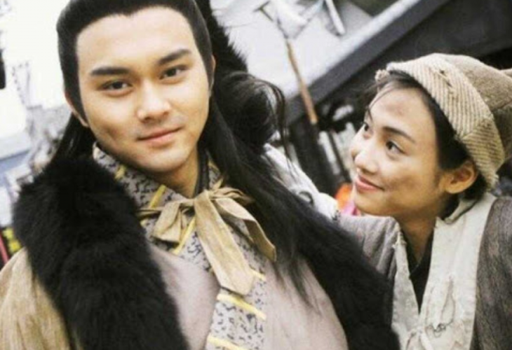 Detail Condor Heroes 2020 Nomer 48