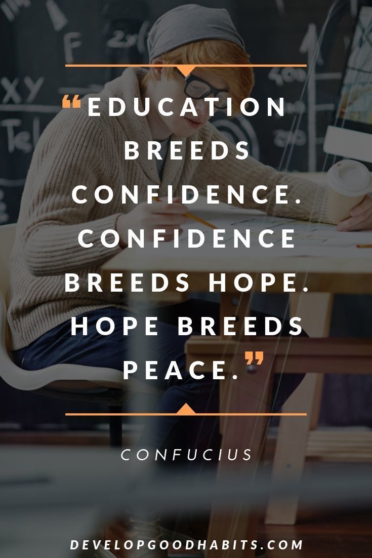 Detail Confucius Quotes On Education Nomer 22