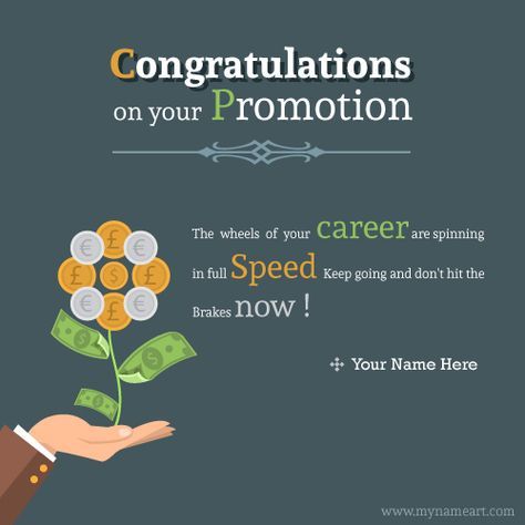 Detail Congratulations Quotes For Promotion Nomer 4