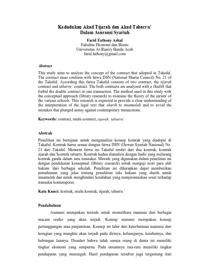 Detail Contoh Akad Tabarru Nomer 34