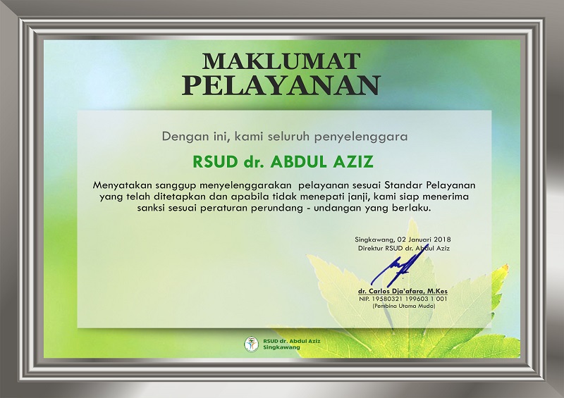 Detail Contoh Al Aziz Nomer 48