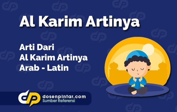 Detail Contoh Al Karim Nomer 48