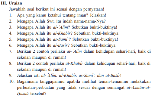 Contoh Al Khabir - KibrisPDR