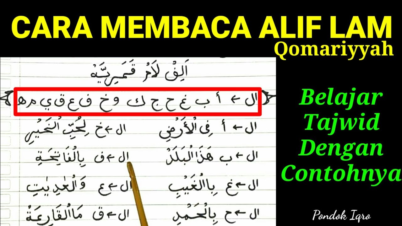 Detail Contoh Al Qomariyah Nomer 50