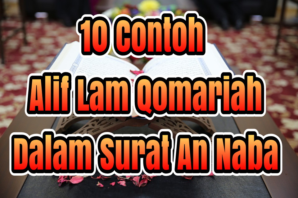 Detail Contoh Al Qomariyah Nomer 52