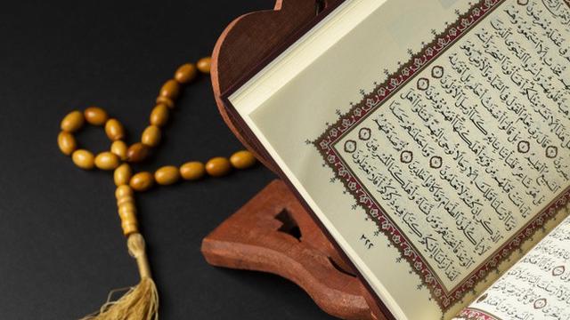 Detail Contoh Al Quran Nomer 41