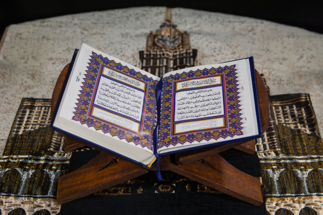 Detail Contoh Al Quran Nomer 47