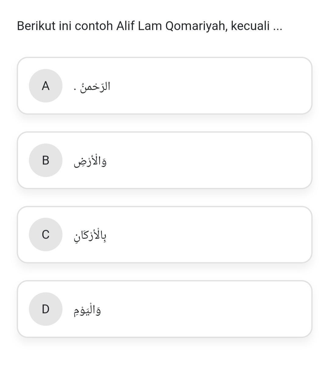 Detail Contoh Alif Lam Qomariah Nomer 44