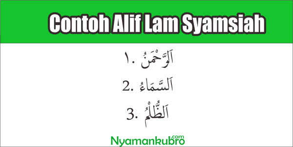 Detail Contoh Alif Lam Syamsiah Dan Qomariah Nomer 16