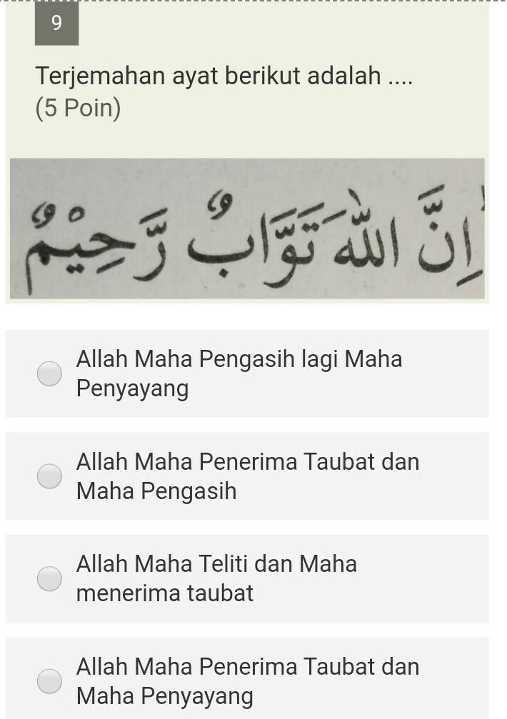 Detail Contoh Allah Maha Pengasih Nomer 31