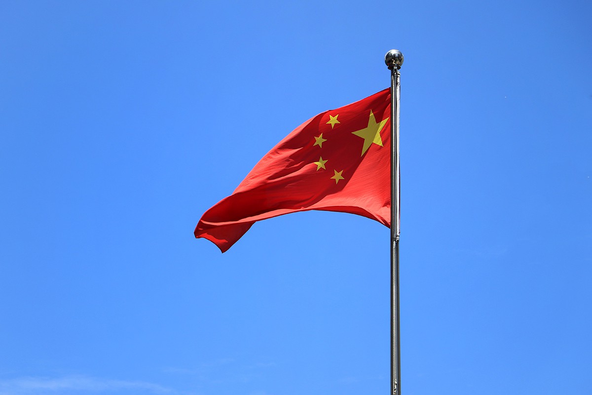 Detail China Bilder Nomer 16