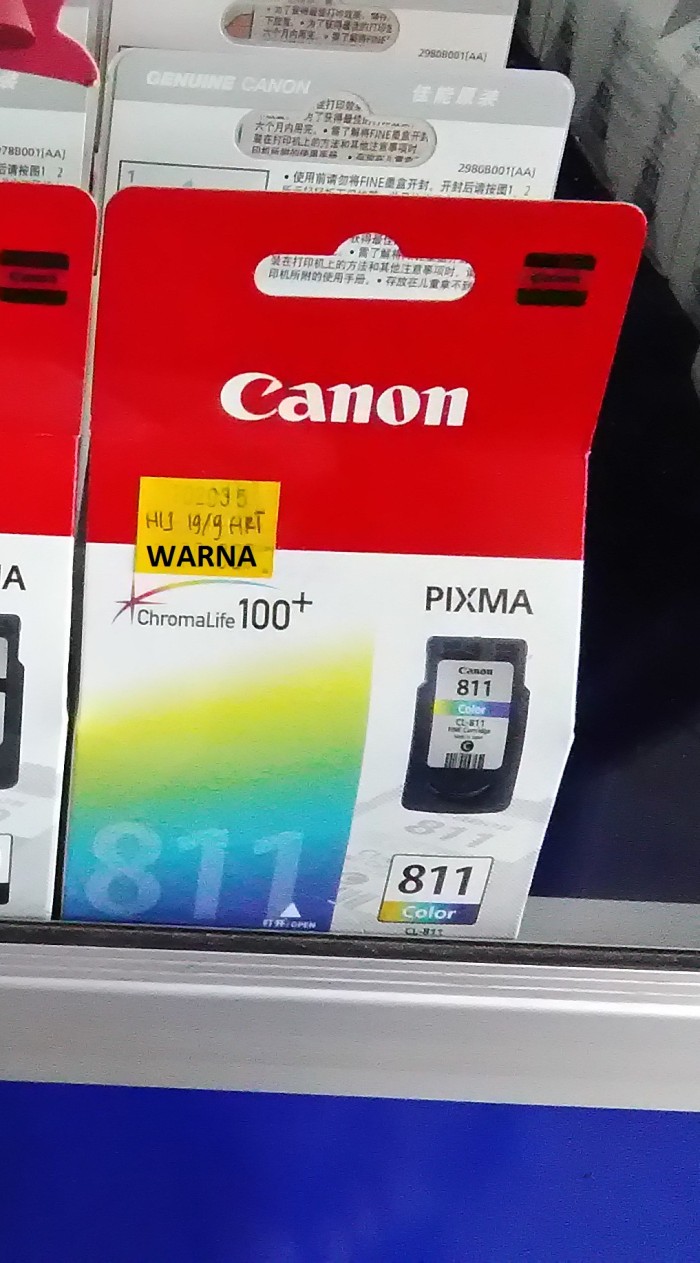 Detail Gambar Cartridge Warna Canon Ip2770 Nomer 36