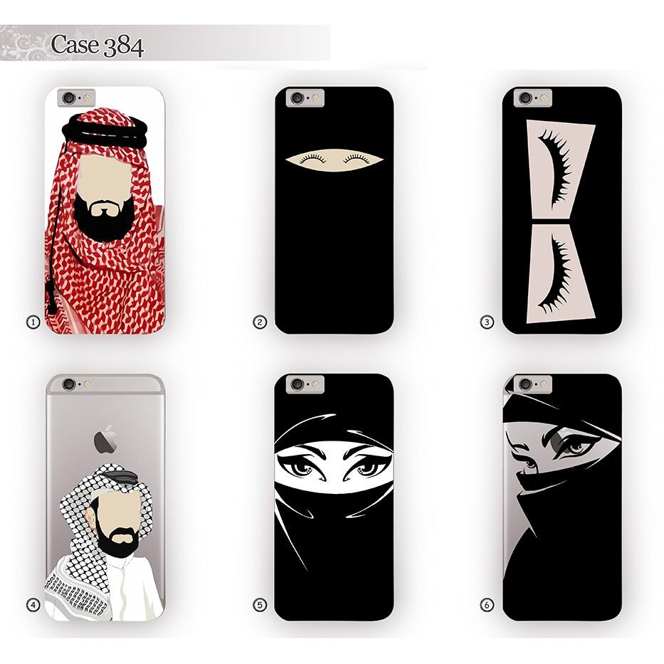 Detail Gambar Case Hp Muslimah Nomer 38