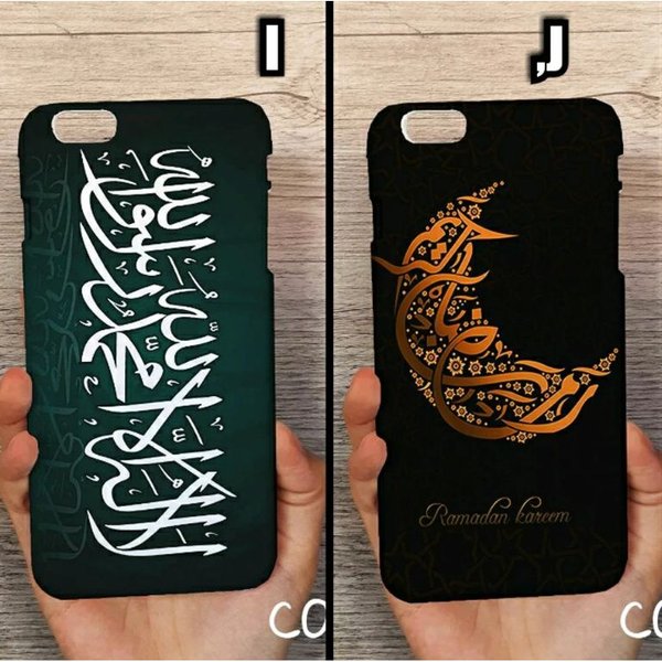 Detail Gambar Casing Hp Keren Nomer 12