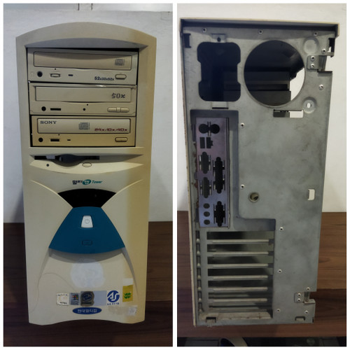 Detail Gambar Casing Komputer Nomer 29
