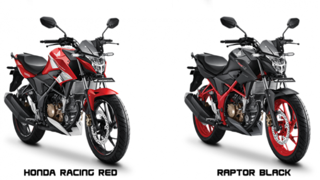 Detail Gambar Cb150r Streetfire Special Edition Nomer 14