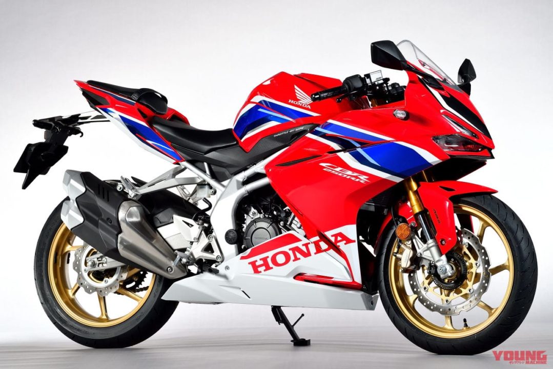 Detail Gambar Cbr 250 Nomer 3