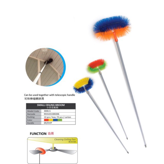 Detail Gambar Ceiling Brush Nomer 21