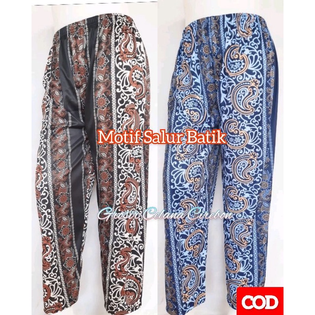 Detail Gambar Celana Batik Modern Nomer 36