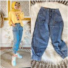 Detail Gambar Celana Jogger Jeans Wanita Nomer 33