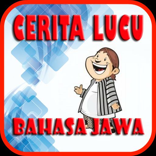 Detail Gambar Cerita Lucu Bahasa Jawa Nomer 5