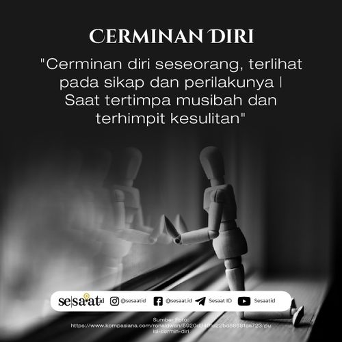 Detail Gambar Cermin Diri Nomer 21