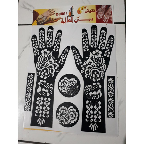 Detail Gambar Cetakan Henna Nomer 11