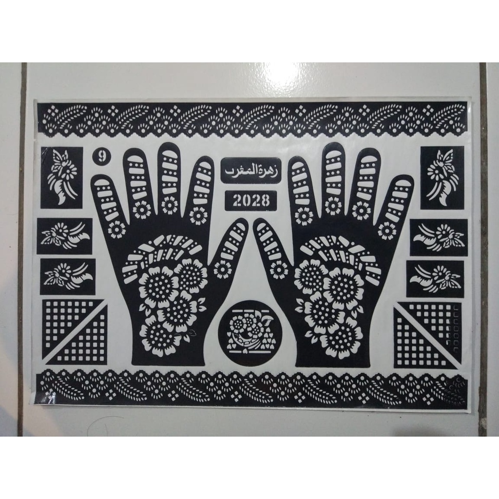 Detail Gambar Cetakan Henna Nomer 50