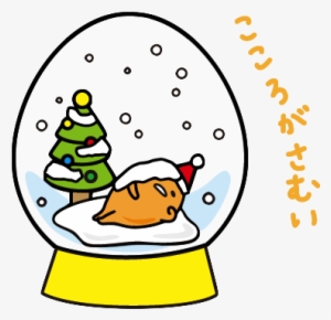 Detail Gudetama Popsocket Nomer 19