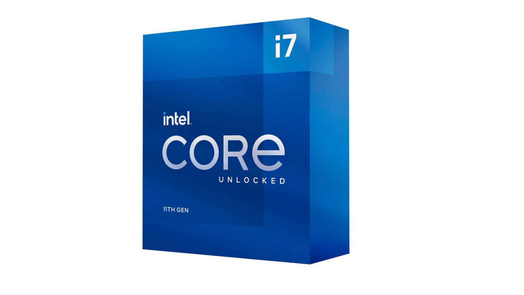 Detail Intel Core I7 Png Nomer 14