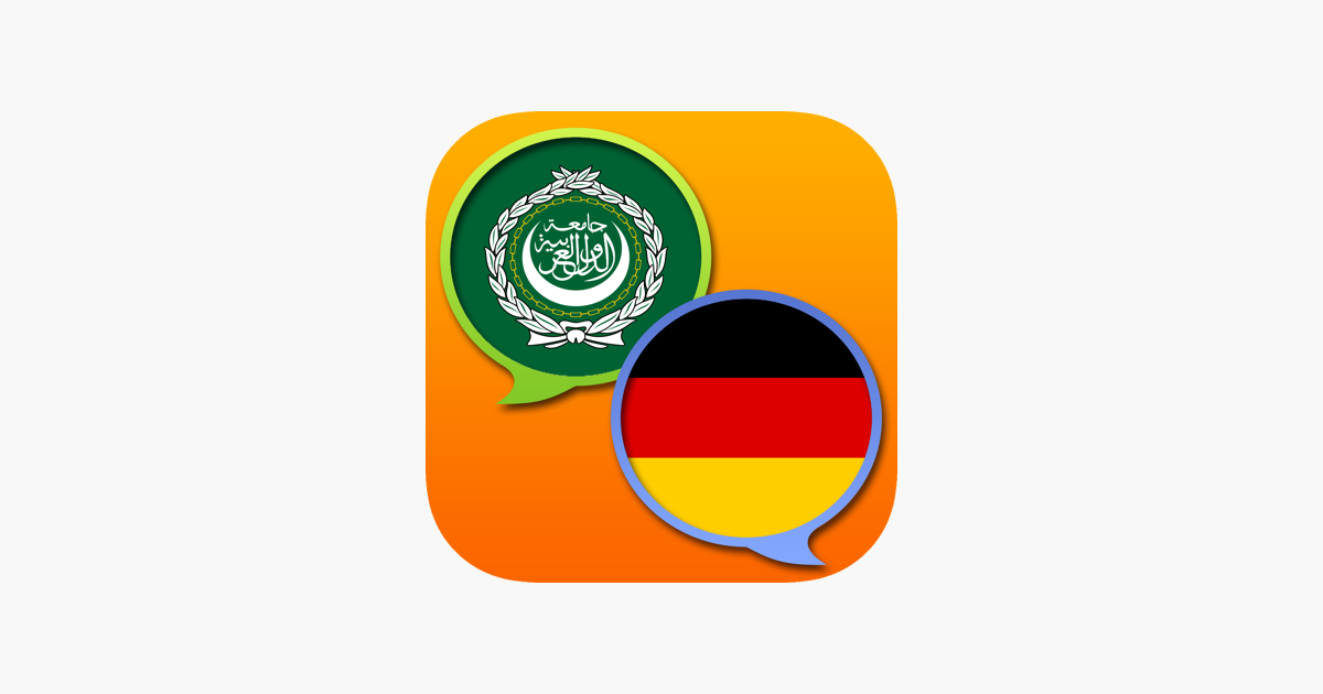 Detail Schreiben Auf Arabisch Nomer 23