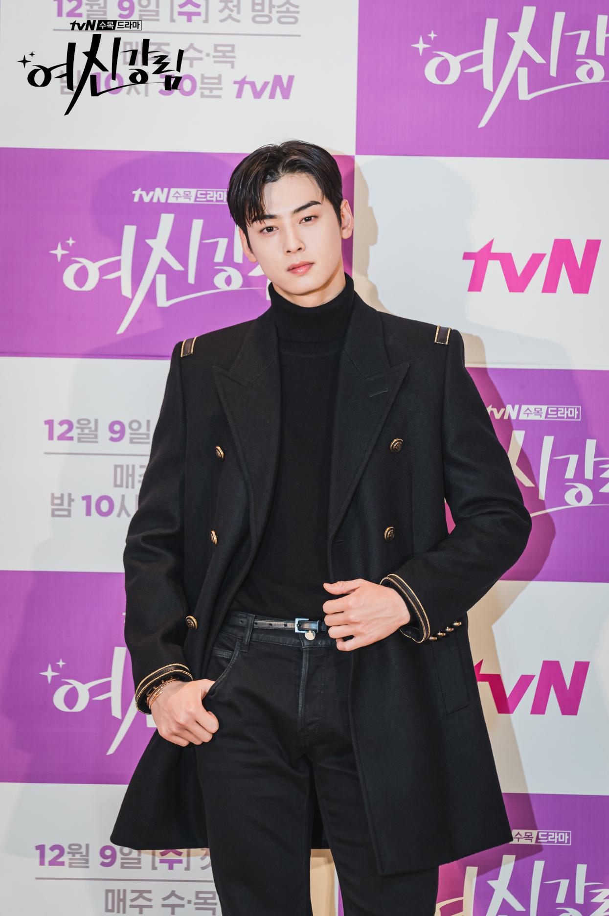 Detail Gambar Cha Eun Woo Nomer 11