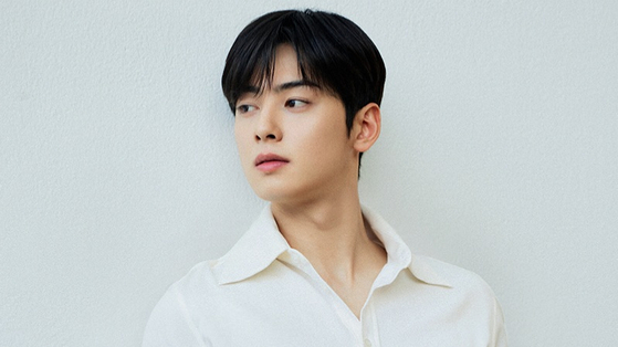 Detail Gambar Cha Eun Woo Nomer 14